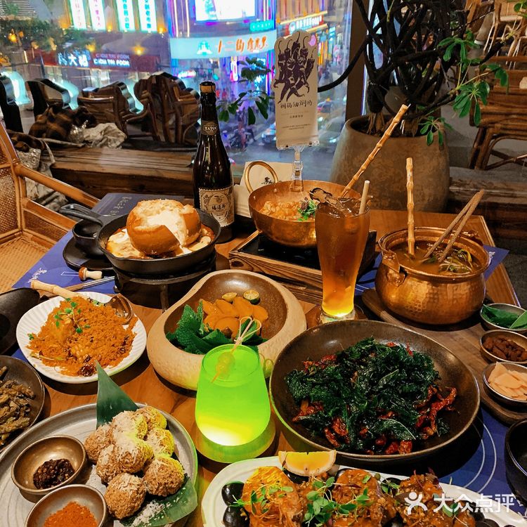 云贵川美食具象化了🍄