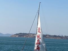 -青岛奥林匹克帆船中心