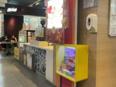 -麦当劳(假日广场店)