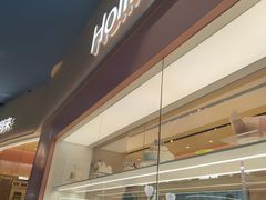 -好利来(上海长宁龙之梦店)