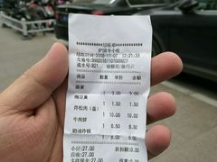 -护国寺小吃(安定门店)
