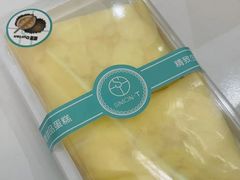 -西檬树SIMON·T轻奢蛋糕(大东方Max店)