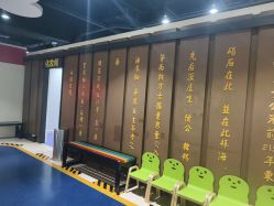 -秦皇星际小蚂蚁乐园