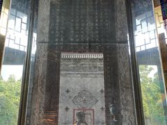 -西安市广仁寺