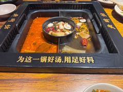 -老牌坊云南鱼豆花火锅(爱建店)