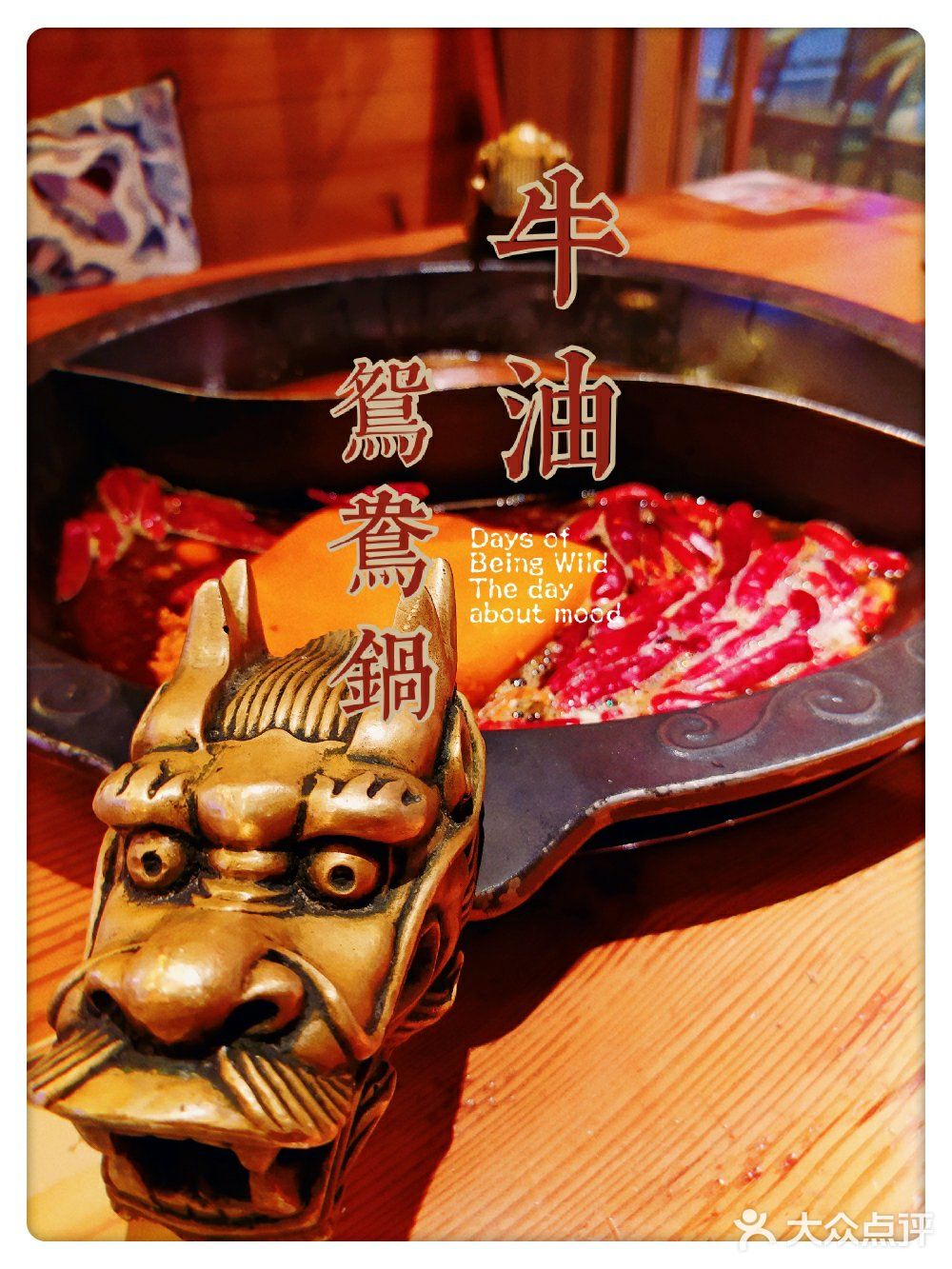 ❄️冬季暖身探店‖🍲四川麻辣火锅不可少