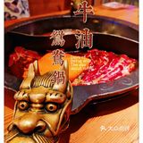 ❄️冬季暖身探店‖🍲四川麻辣火锅不可少