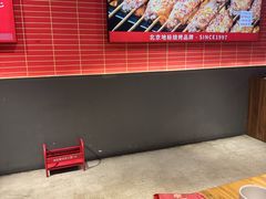 -管氏翅吧(国展店)