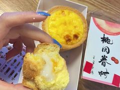 -陶源劵村(苏宁广场店)