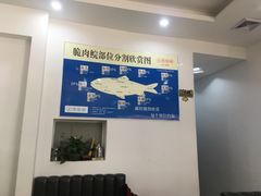 -源港渔村-中山脆肉鲩(博罗店)