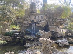 -上海醉白池公园
