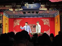 -德云社(三里屯店)