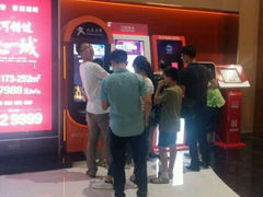 android_upload_pic-博纳国际影城(茂业天地IMAX店)