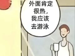 -辛巴达游泳健身(华泰宾馆店)