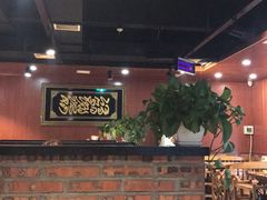 大堂-義聚德·清真铜锅涮羊肉·烧烤(河东店)