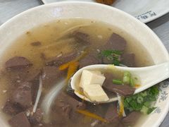 -阿狗烧麦(交通局店)