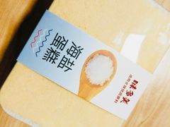 -味多美蛋糕(东直门店)