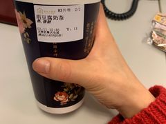 -厝内小眷村(西单大悦城店)