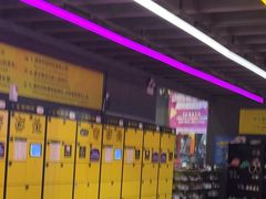 -Tenker Club弹刻极限主题公园 · 蹦床 · 团建 · 生日派对(大关店)