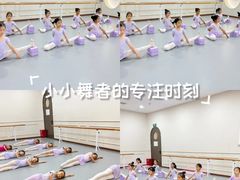 -DC少儿舞蹈培训中心(人民桥店)