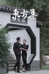 -现代经典婚纱摄影