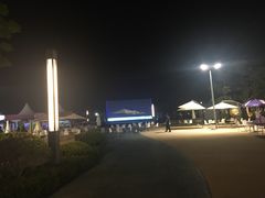 -珠海横琴国际网球中心