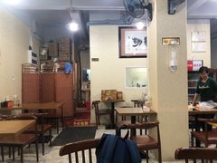 -老周记茶点