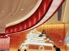 -老碗会(汕头万象城店)