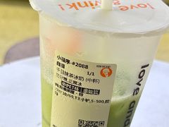 -沪上阿姨·精选茶饮(扬帆小区店)