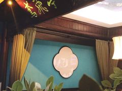 -東大方(武康千秋广场店)