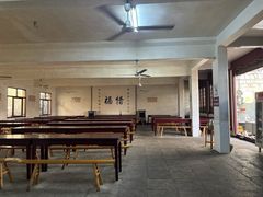 -普陀山慧济禅寺