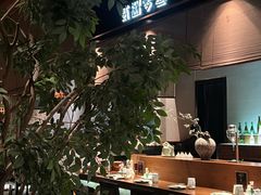 -贰捌零叁精致料理(钱湖店)