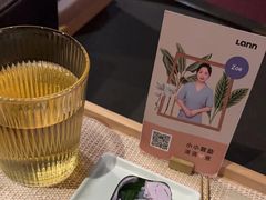 -LANN I 蘭 泰式古法按摩(徐家汇城开YOYO店)