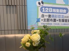 -必胜客(银盆路店)
