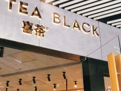 门面-喜茶(北京三里屯太古里店)
