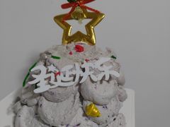 -卷们·现制生日蛋糕·蓝风车动物奶油(金源店)