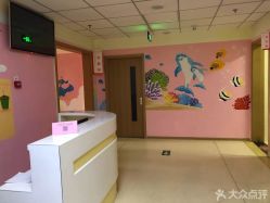 -北京首儿窦店儿童医院