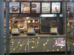 -老娘舅(杭州地铁凤起路站店)