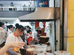-海汇源老烧麦店(东大街总店)