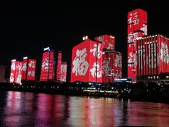 -闽江夜游台江旅游码头