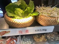 -成都你六姐·牛肉冒菜·麻辣香锅(长泰广场店)