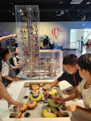 -北京科学中心儿童乐园