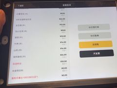-海底捞火锅(振华商厦店)