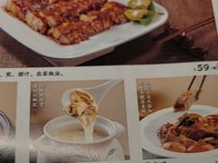-后厨·順德味道(印象城店)