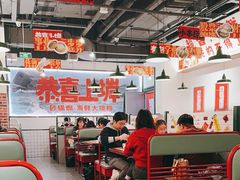 -恭喜上堓砂锅焗·海鲜大排档(闵行龙湖店)