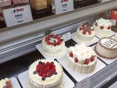 -PONY博尼工房(高岛屋店)