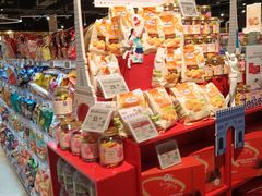 -Olé精品超市(广州太古汇店)