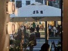 -81BAKERY(大学路店)