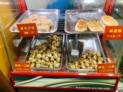 -宋记饼家(石门二路店)