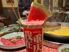 -纸盐河码头火锅(十八梯店)